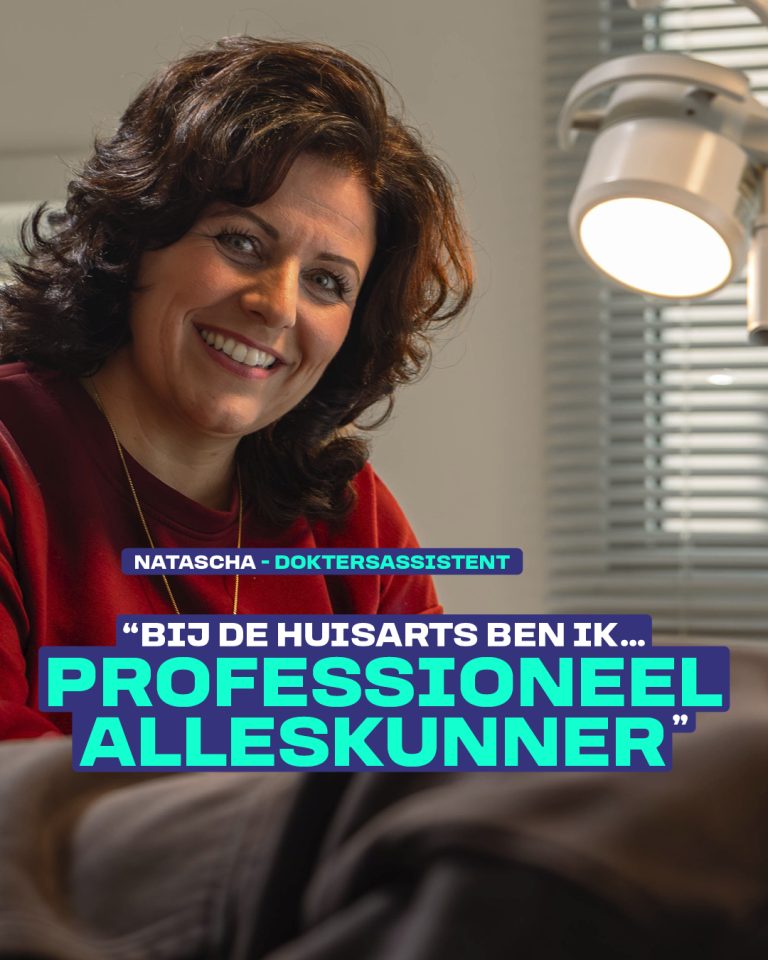 Nieuwe campagne zet praktijkprofessionals in de huisartsenzorg centraal